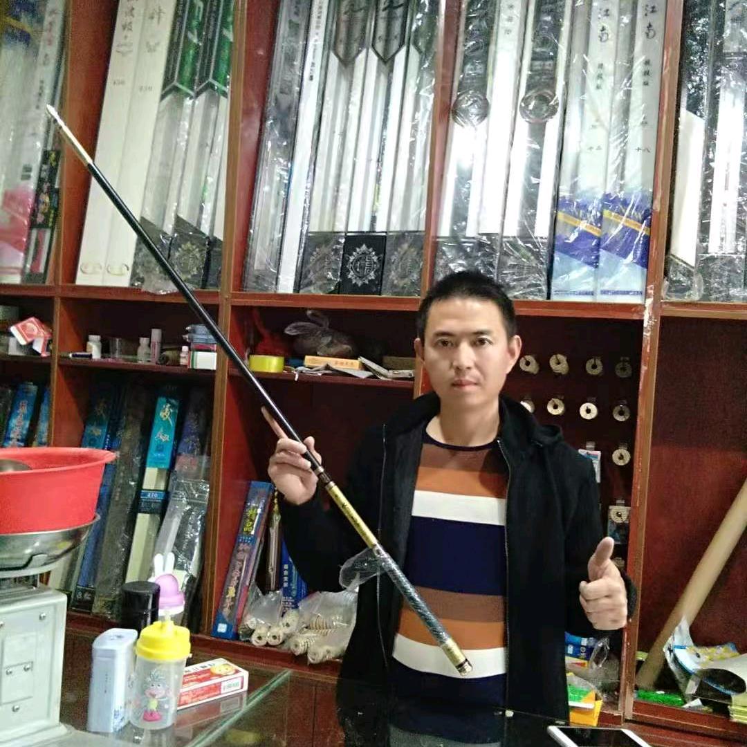 上栗县快乐渔具店