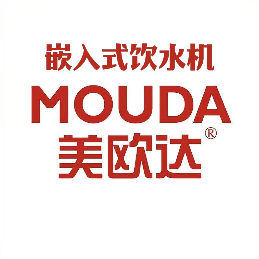 长兴美欧电器有限公司
