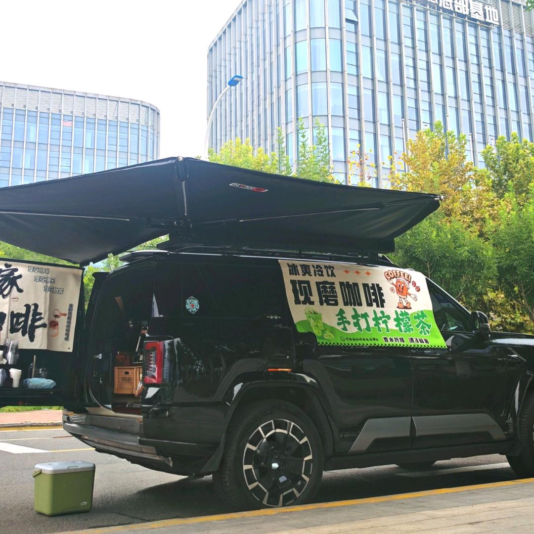 豹8移动咖啡车