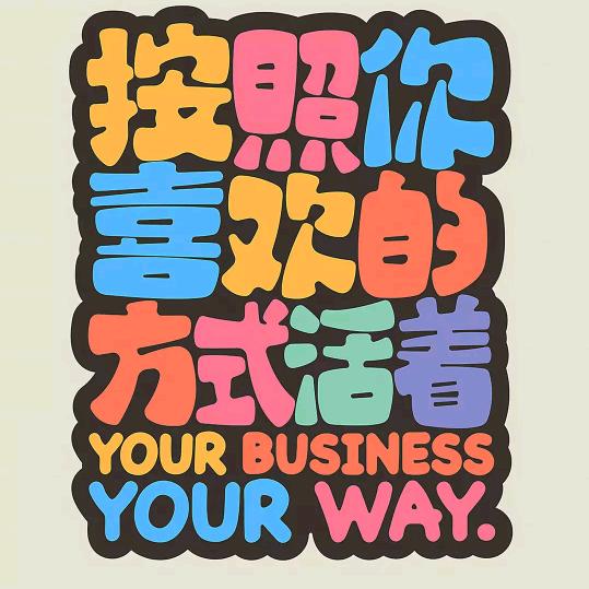 全民阅读
