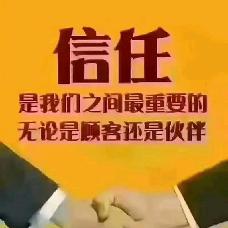 高先生的小店