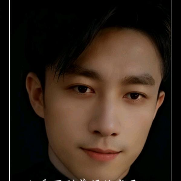 ꧔ꦿ℘一路💞᭄᪲ᩚ꯭ᩚ有你꧔ꦿ