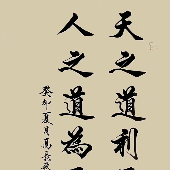 静心🇨🇳🚀✈️⛵️⛵