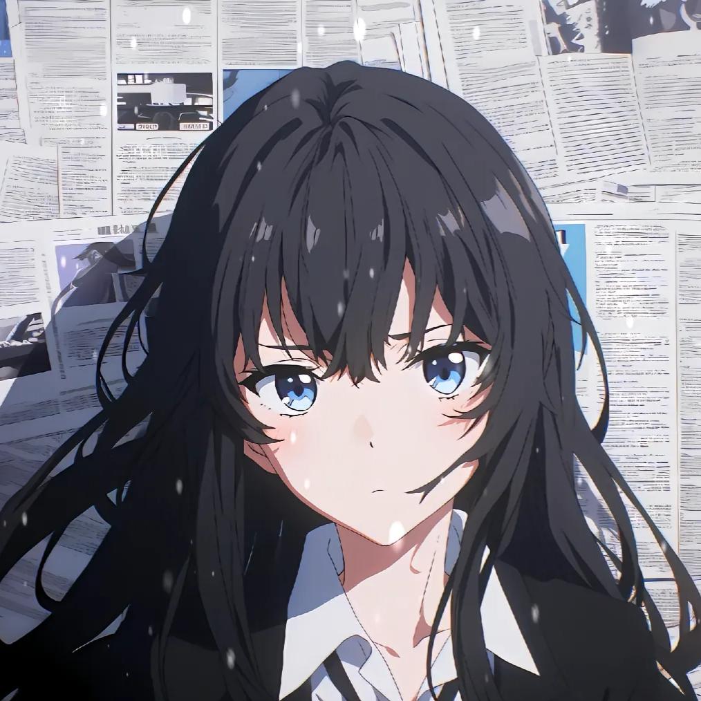 过去了