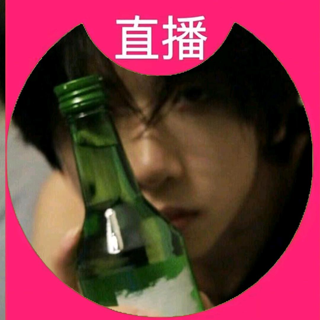 粽子