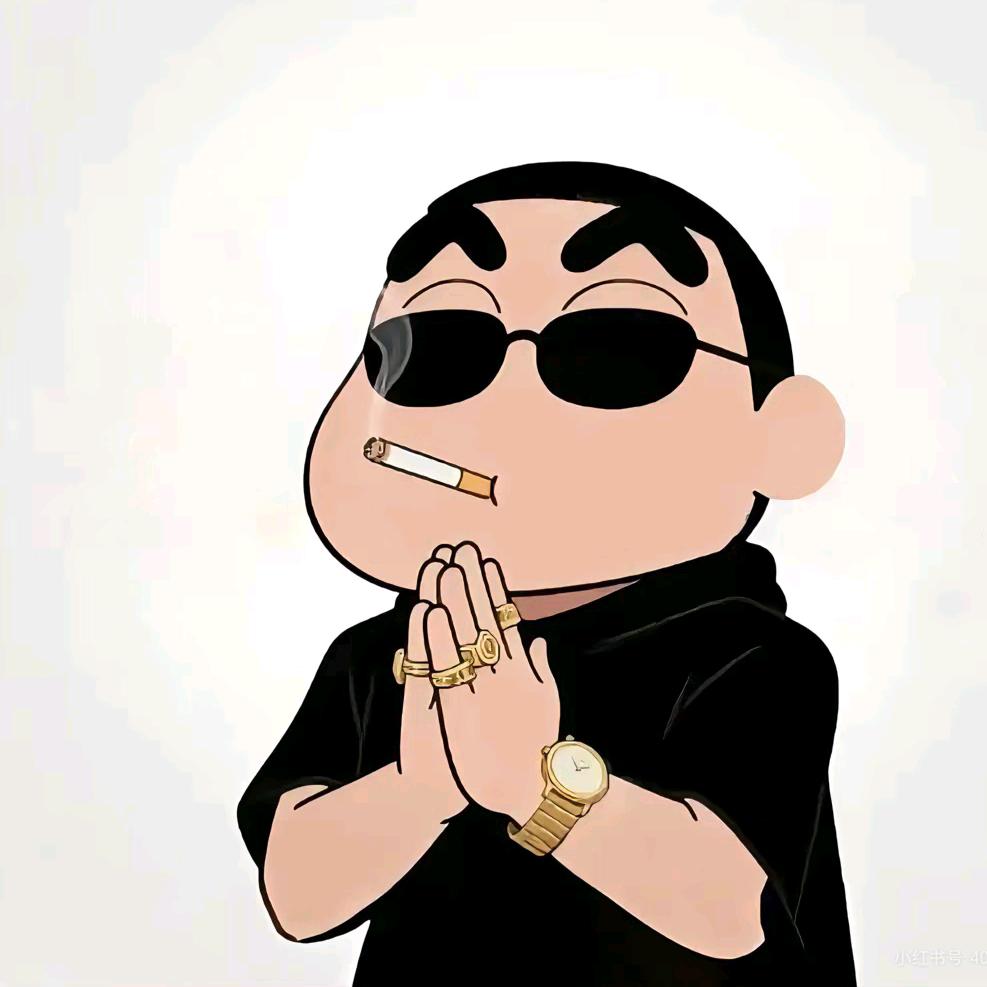 泽刚