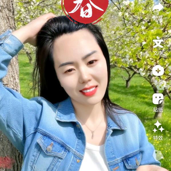 取悦自己