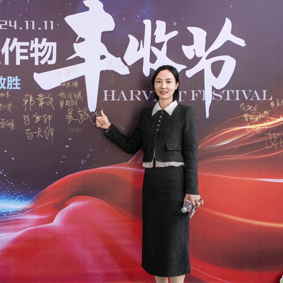 小杨老师谈农业