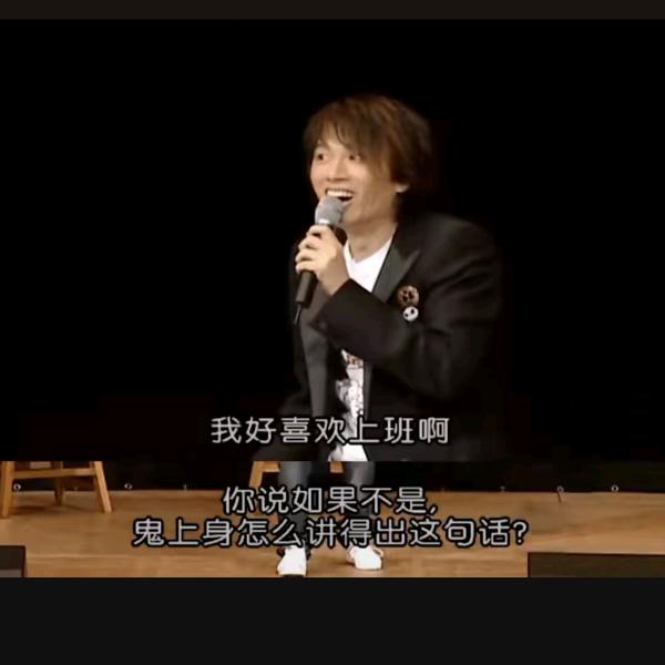 好好吃的黑凤梨🍍