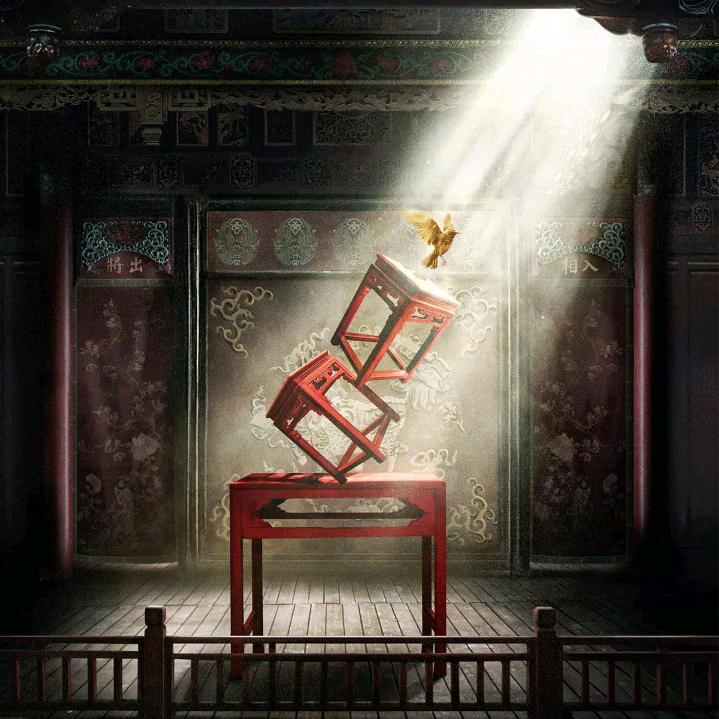 今夕是何年。