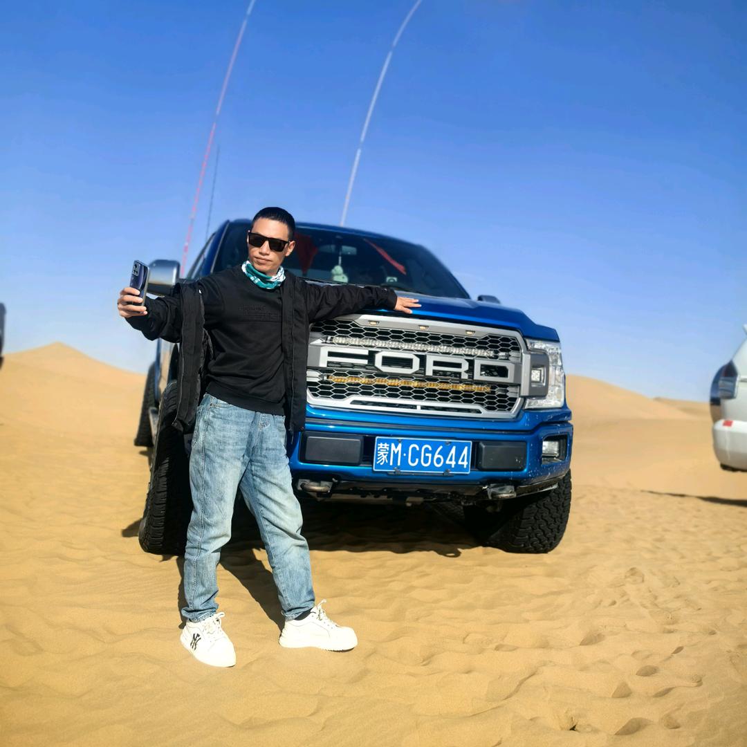 鸿运当头☞幸运星