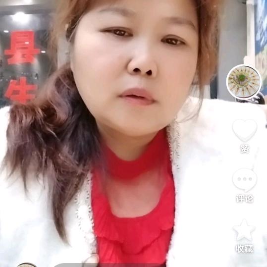 幸福，广西南宁