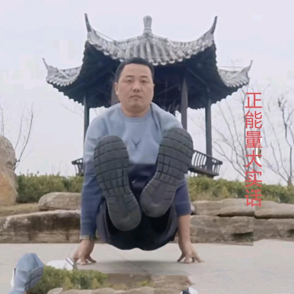 邵岗孟健
