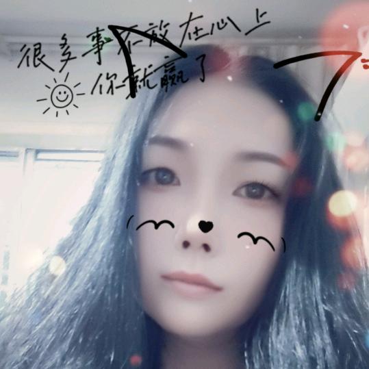 雪雪