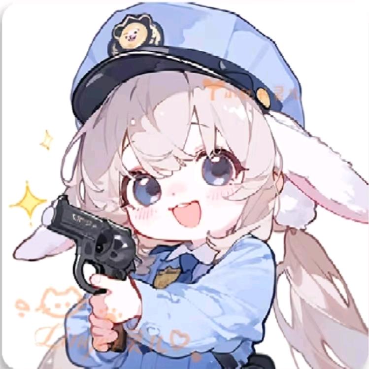 星眠