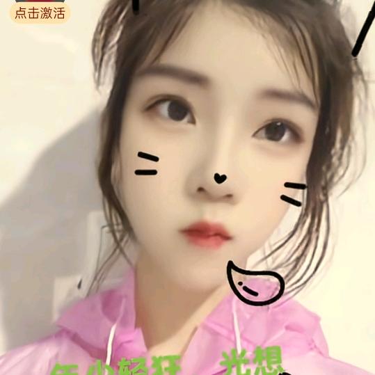 💞ℒᎭ时来ℯ⃝运转💕