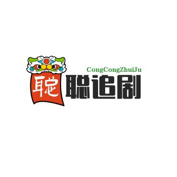 王姐