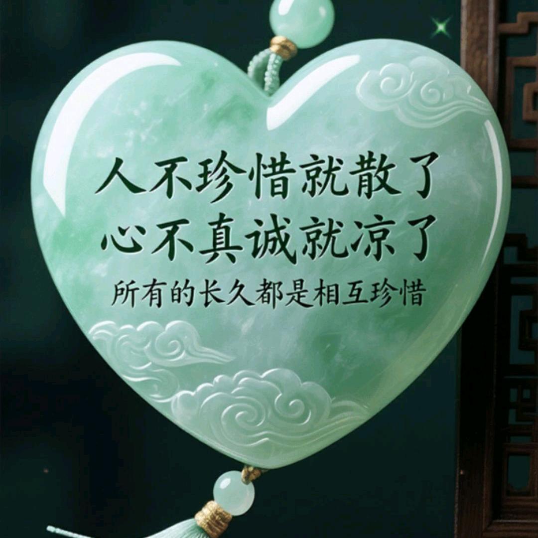 顺其自然💃🏿