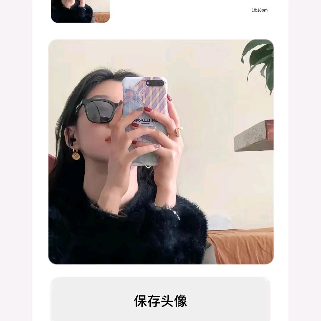 、活出别致的高傲