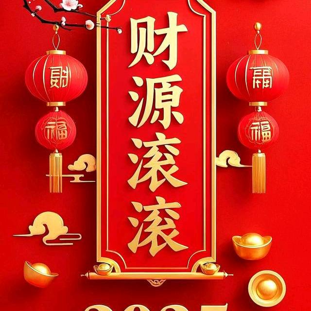 煋百生活超市，北转盘