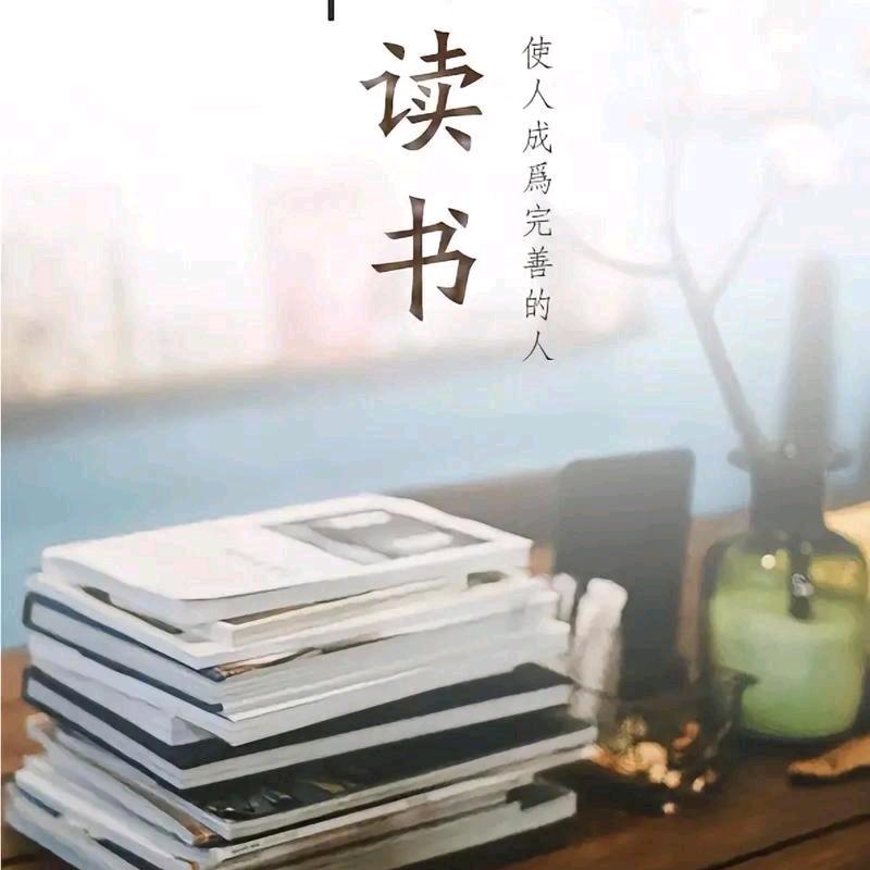 以声会友，传播正能量