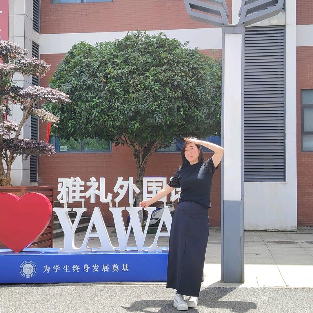 曾增