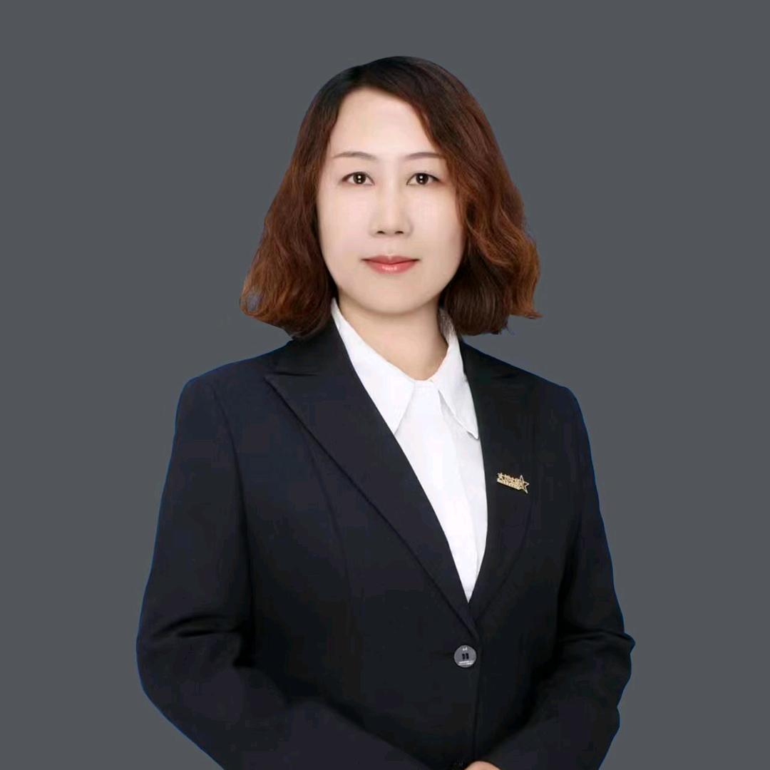高姐验房