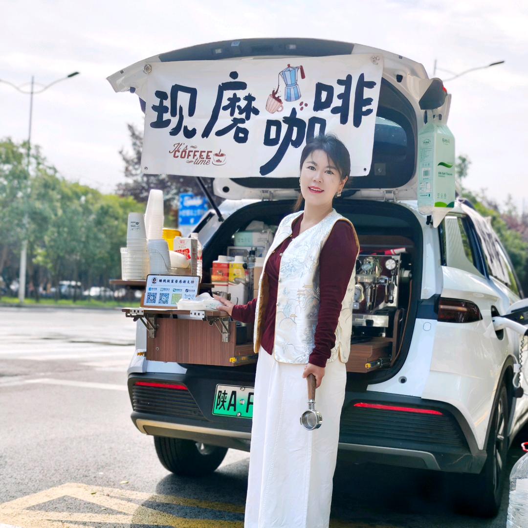 翔妈咖啡