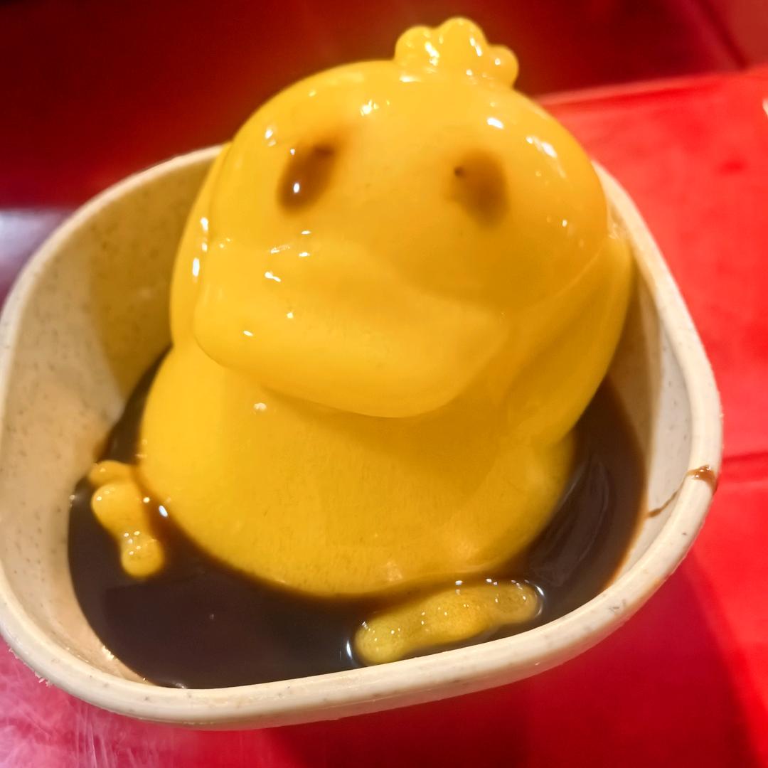 锦鲤小富婆