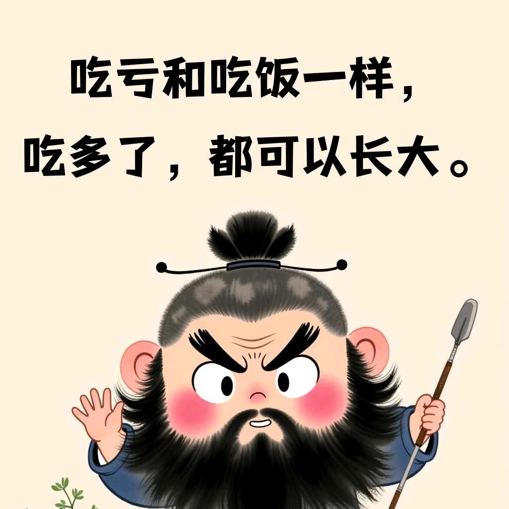 我是小宝宝呢