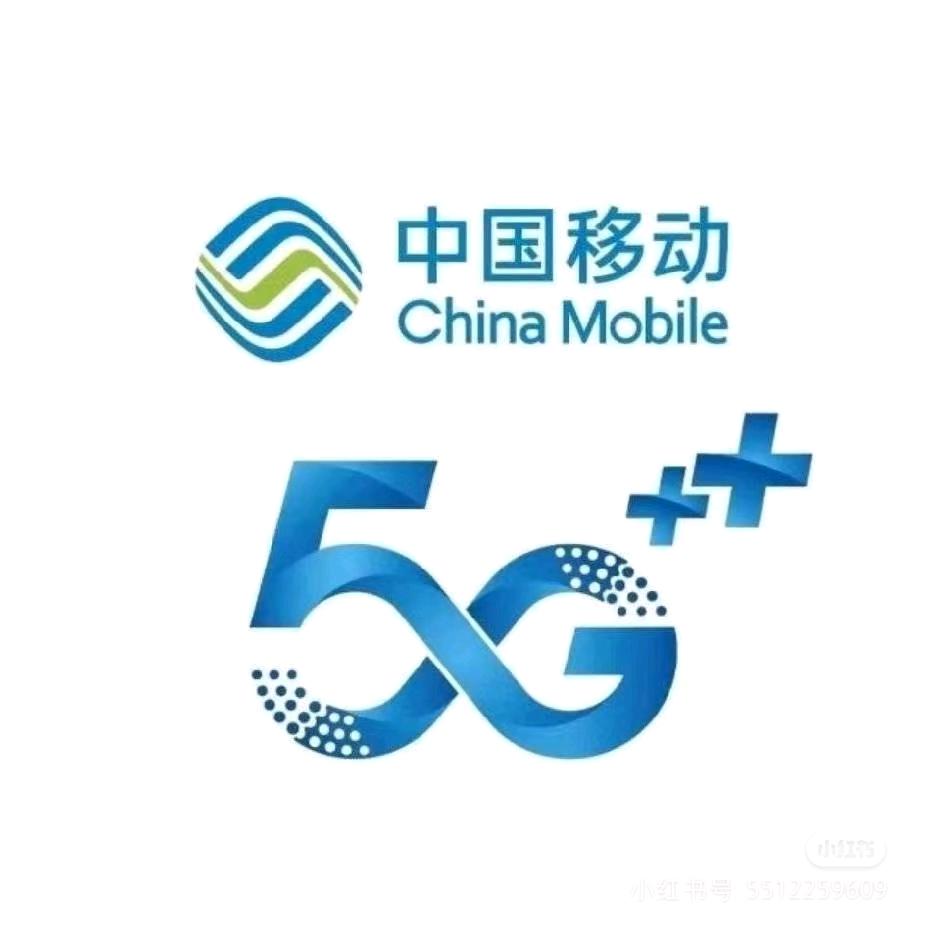 金城营业厅（宇伟）