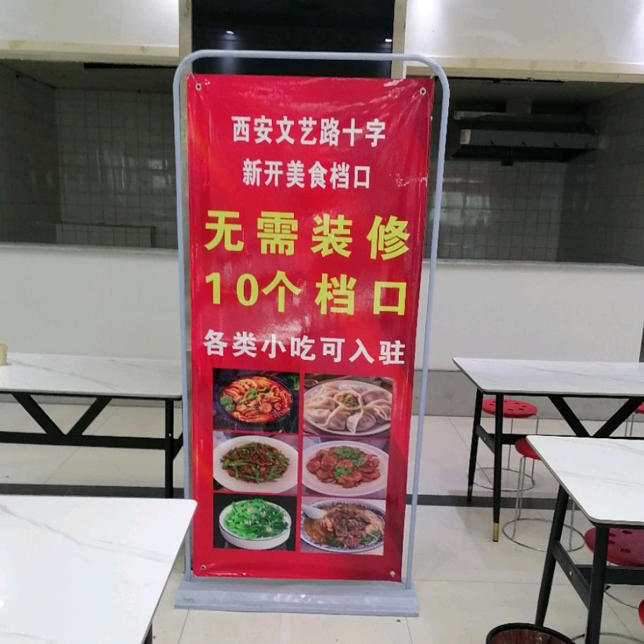 王老头