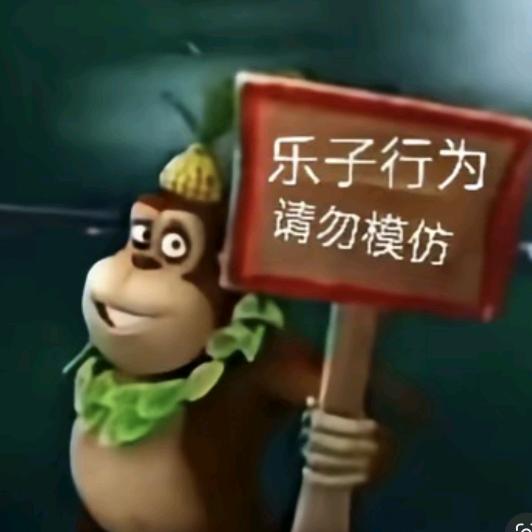 阿奇