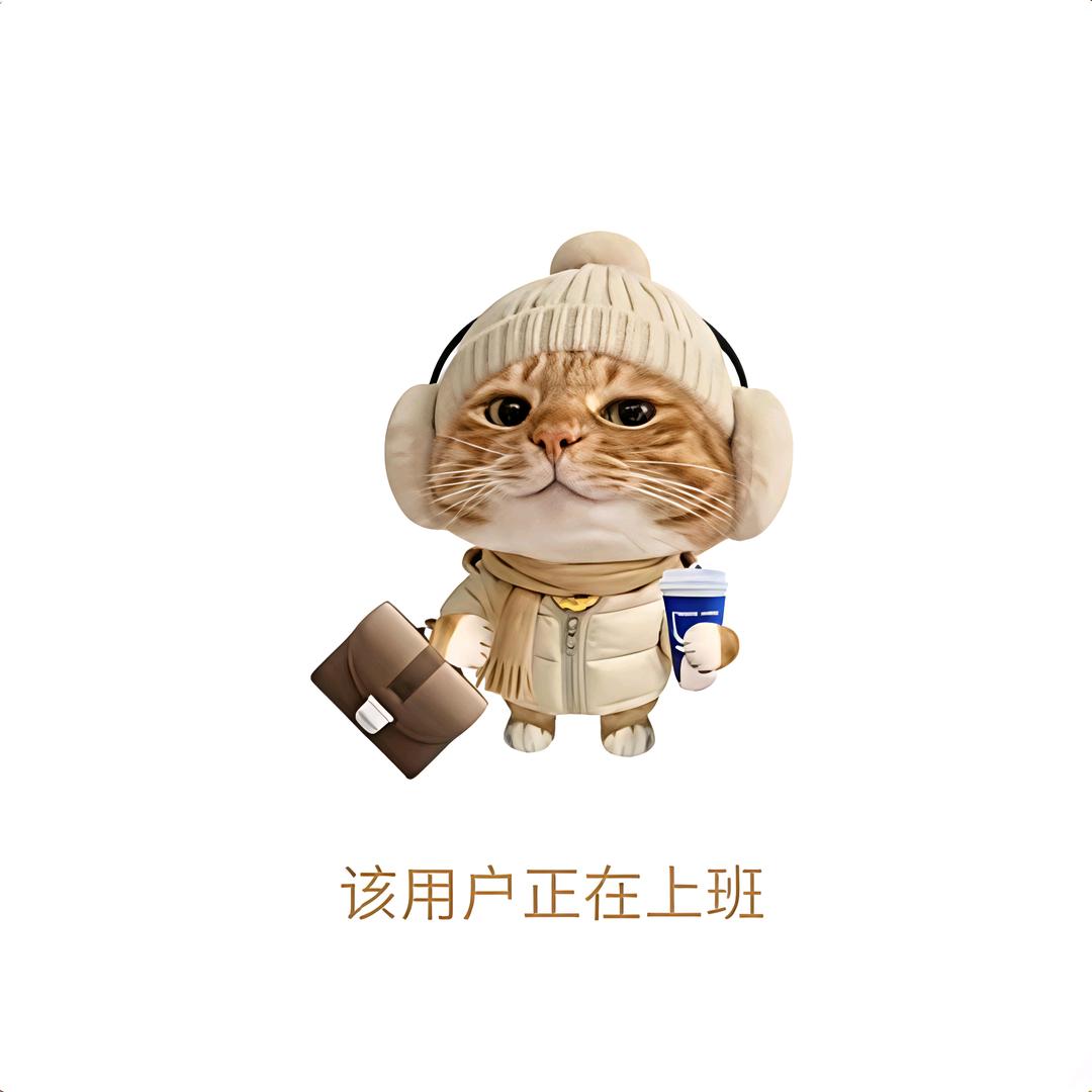 泡 泡