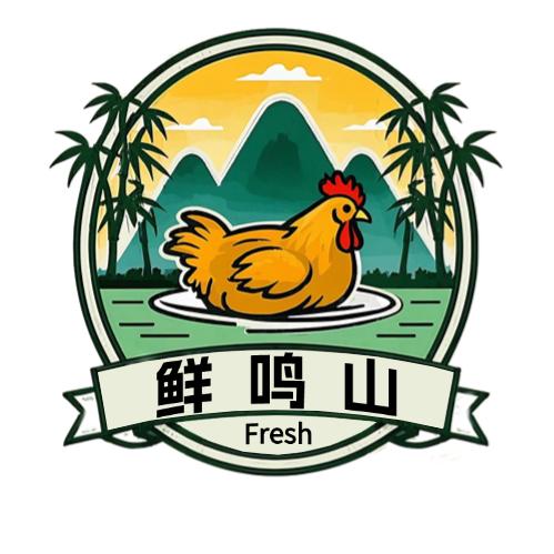 皖南大别山竹林散养土鸡
