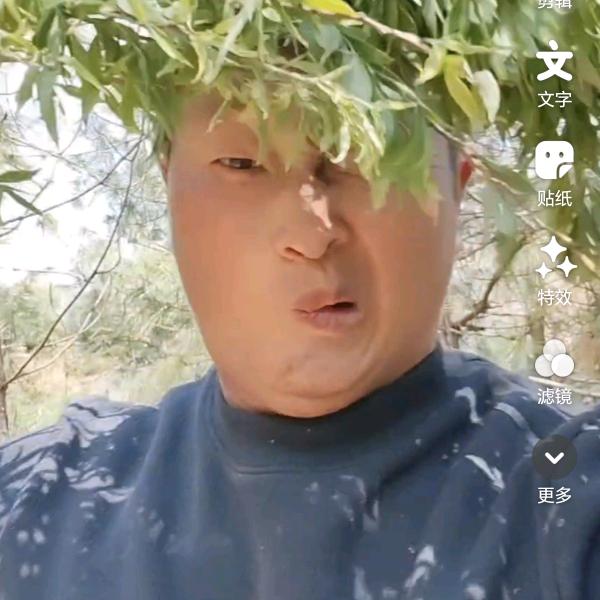 佬佤挝呢