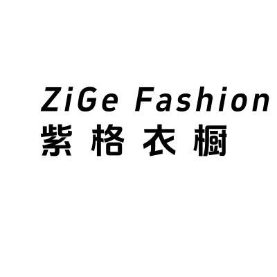紫格女装