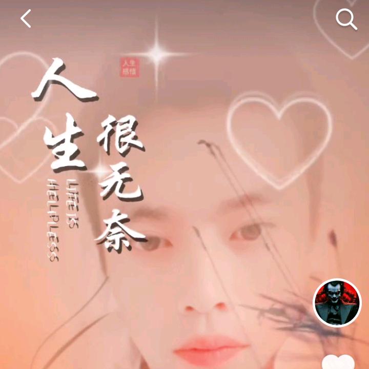 零下40℃度