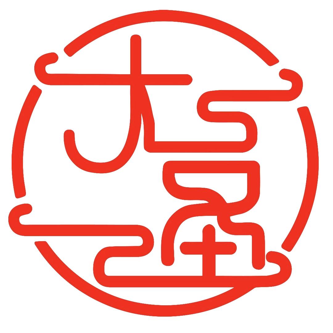 茂姐大圣热成像