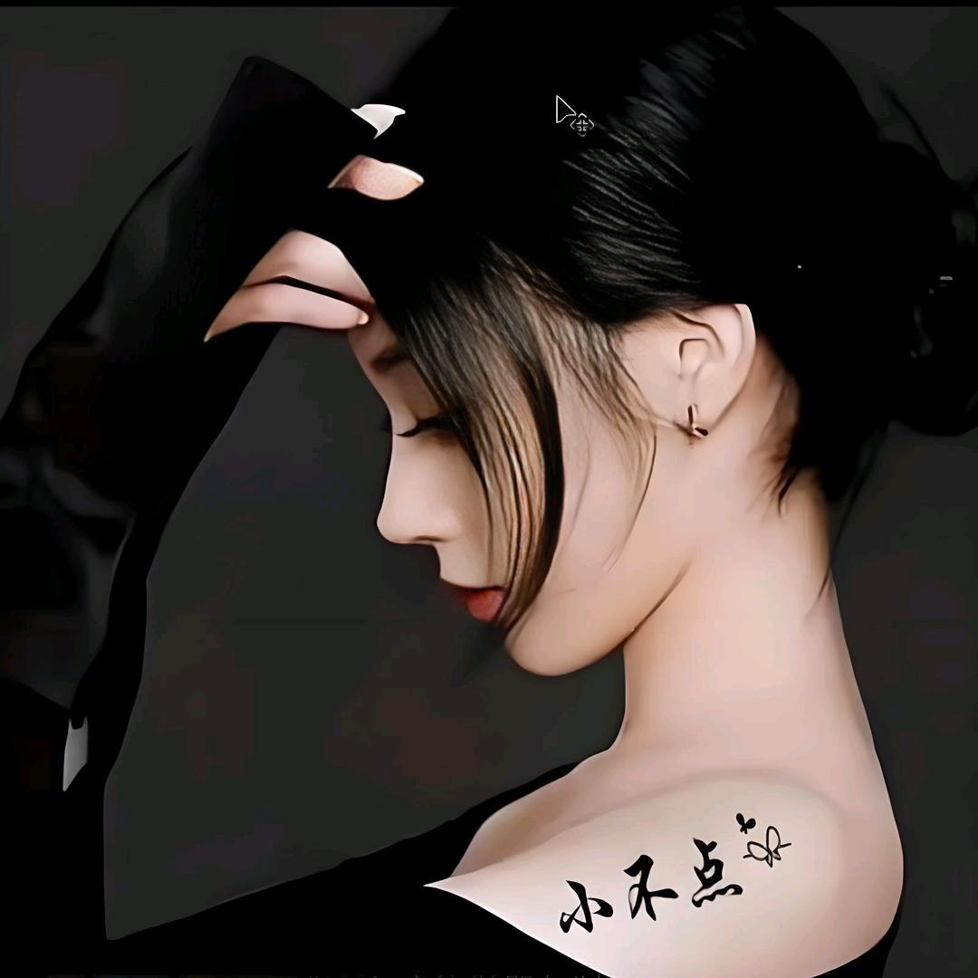 看世间（情为何物）
