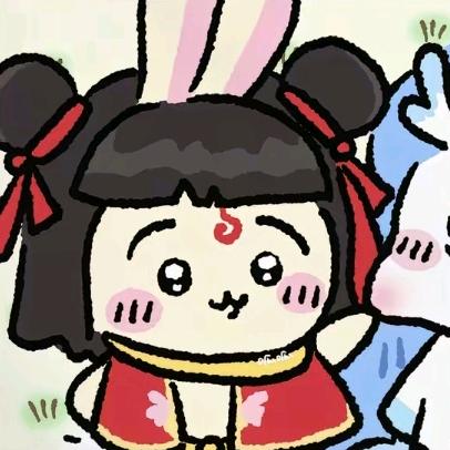 潆溪