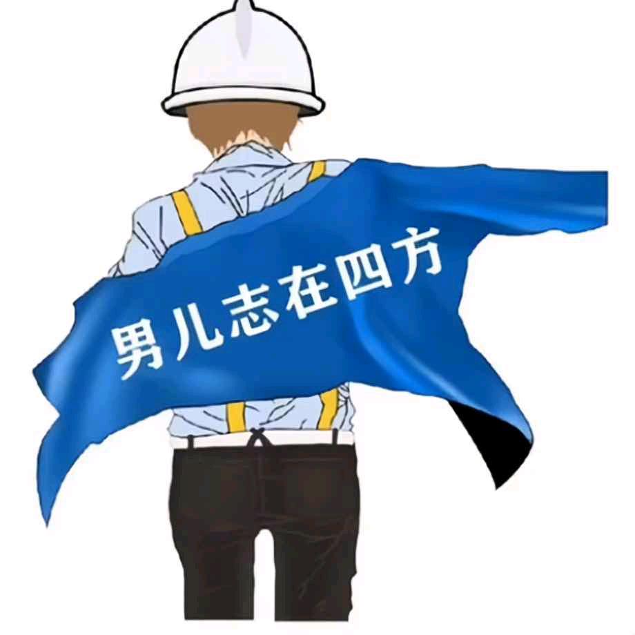 。 。 。