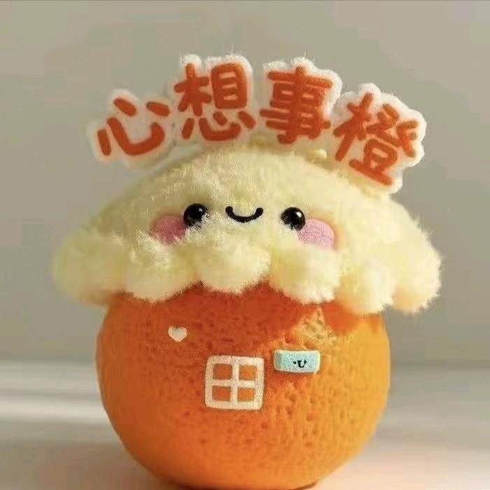 网益文化一李老师