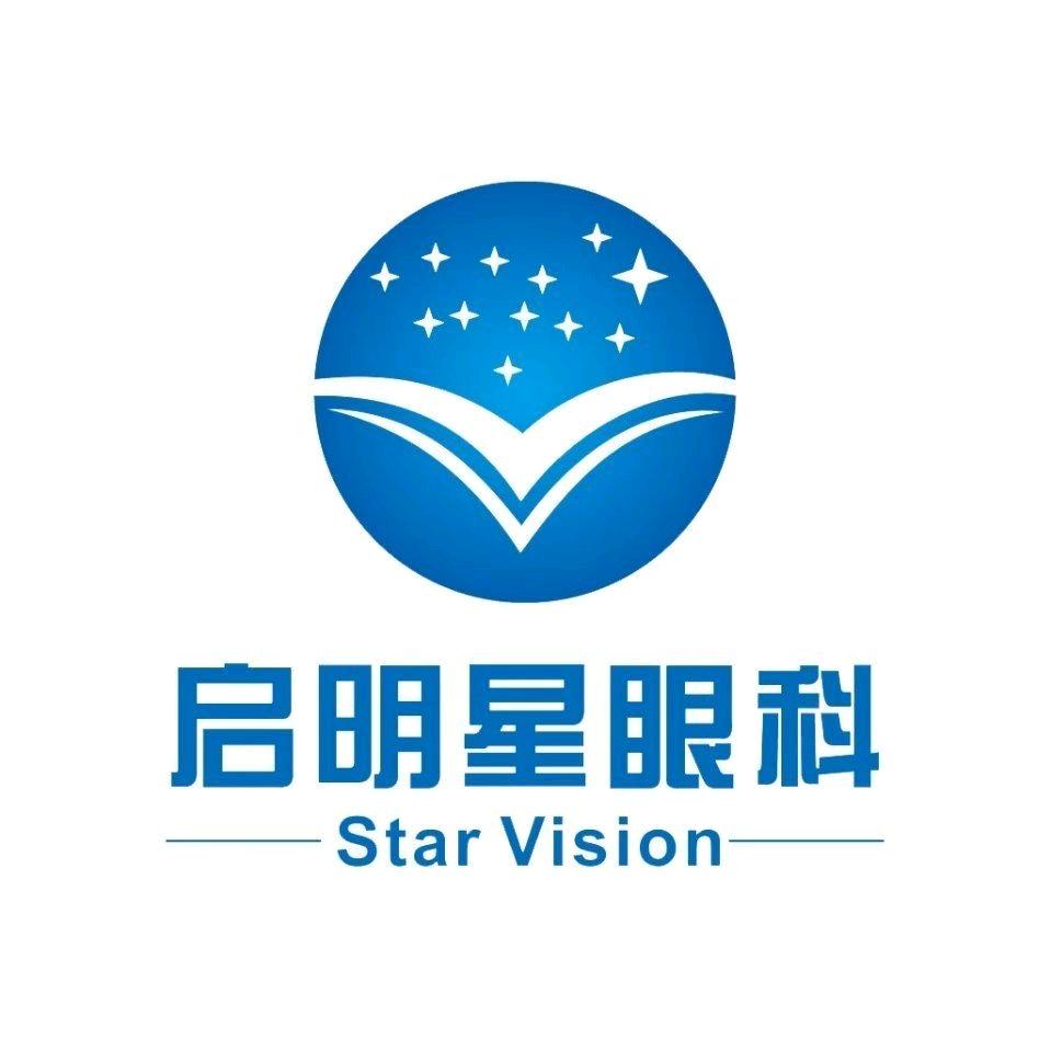 宜昌启明眼镜