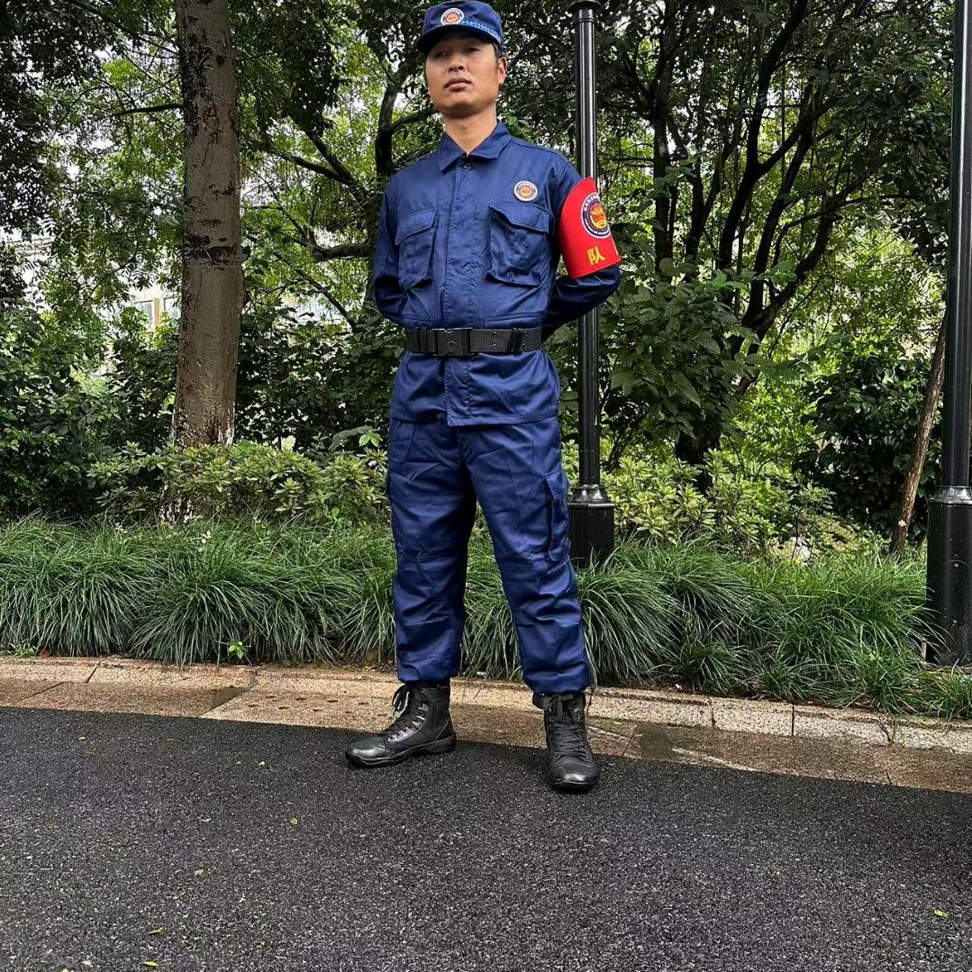 小酷哥