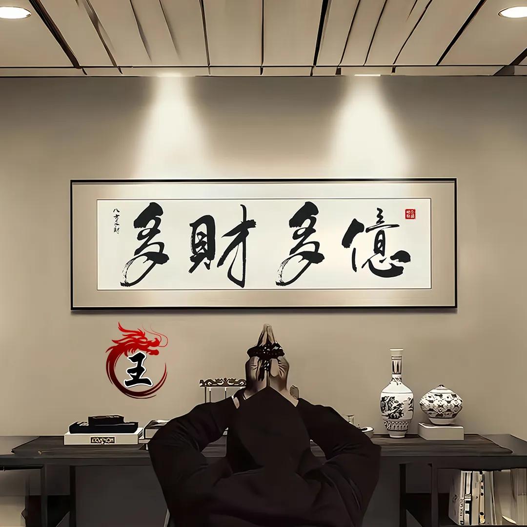 独闯天涯