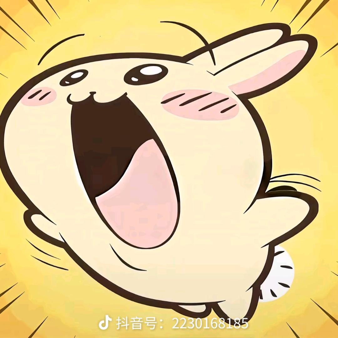 叮当
