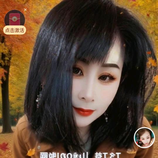 开心美女