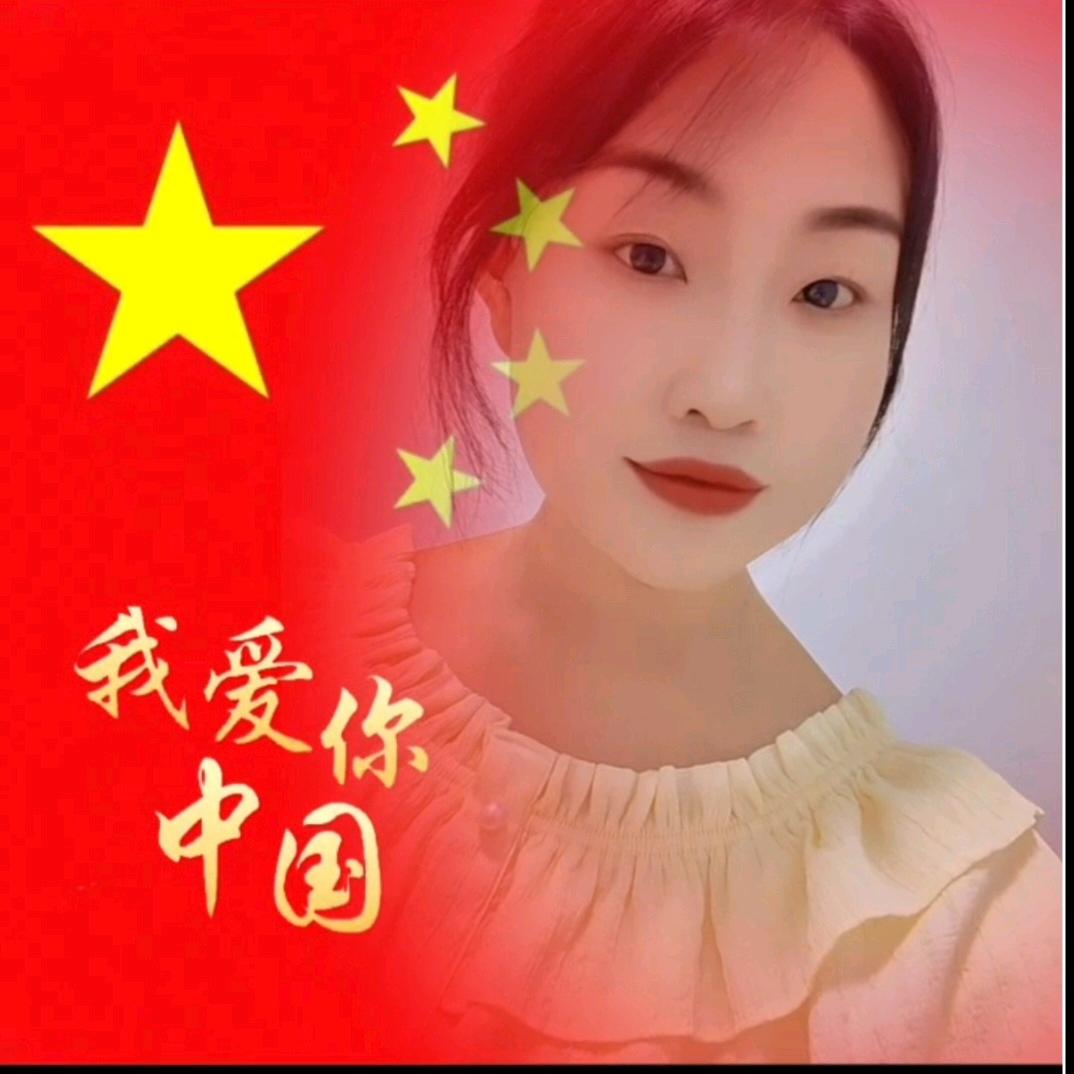 @艳🍀🍀