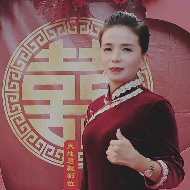 喜洋洋婚庆陈莹